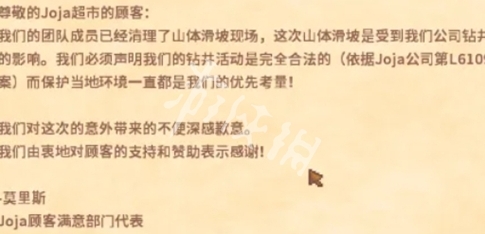 游俠網(wǎng)4