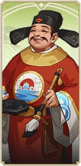 武林外传娄知县