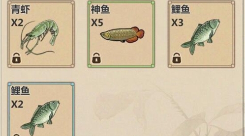 模拟江湖神鱼
