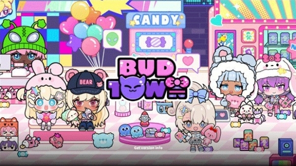 碧优蒂小镇游戏