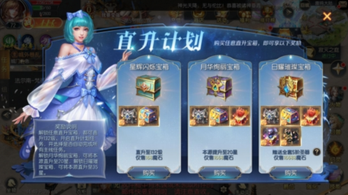 魔域口袋版2023玩家