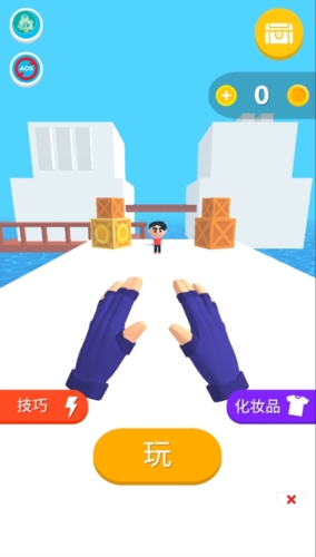 忍者之手图片2
