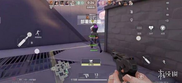 游侠网3