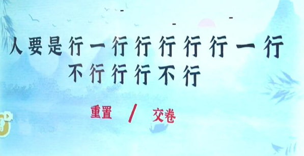 收纳物语物语