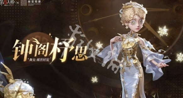 游侠网3