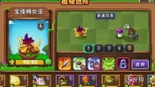 游侠网3