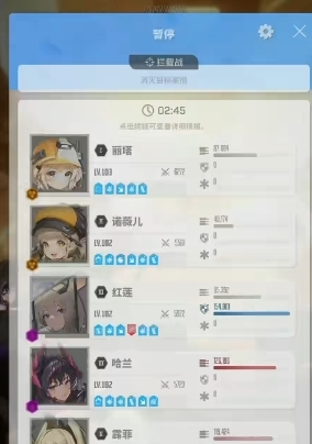 NIKKE胜利女神游戏