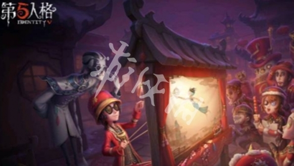 游侠网4