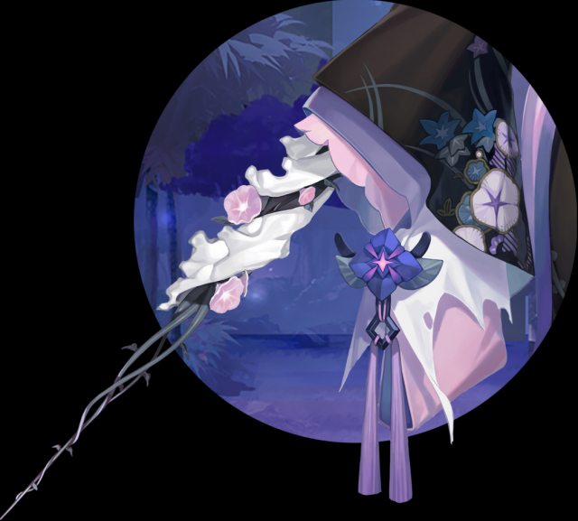 阴阳师怨歌