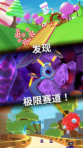 竞赛车手竞赛
