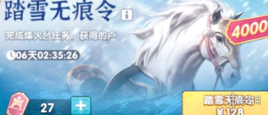 三国冰河时代就能
