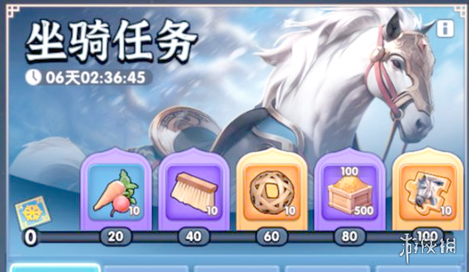 三国冰河时代三国