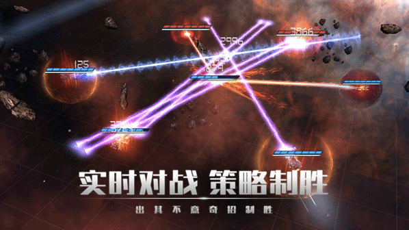 银河掠夺者玩家
