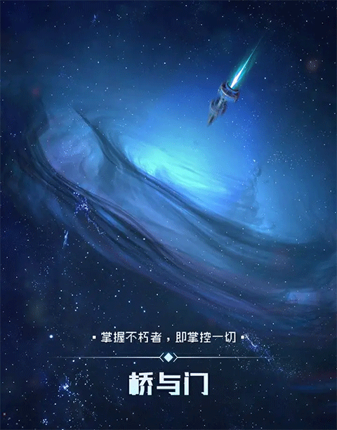 逃离