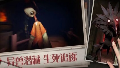 超自然行动组内置