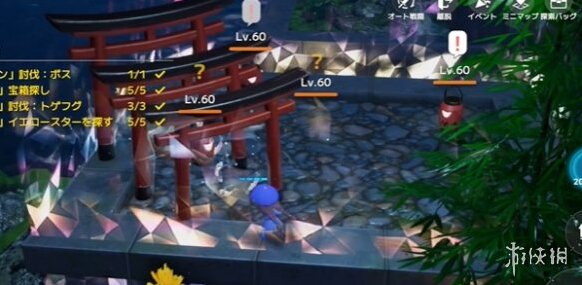 开放空间夜之庭