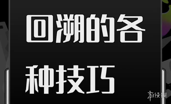 开放空间任何地方