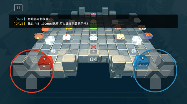 死亡方块关卡