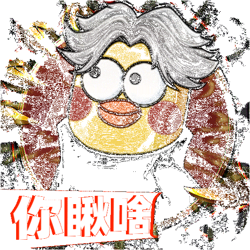 正义小法师