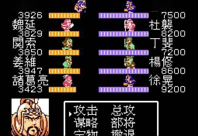 吞食天地2玩家