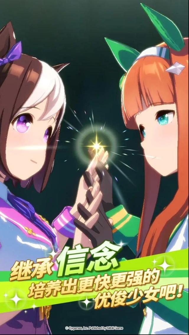 闪耀优俊少女属性