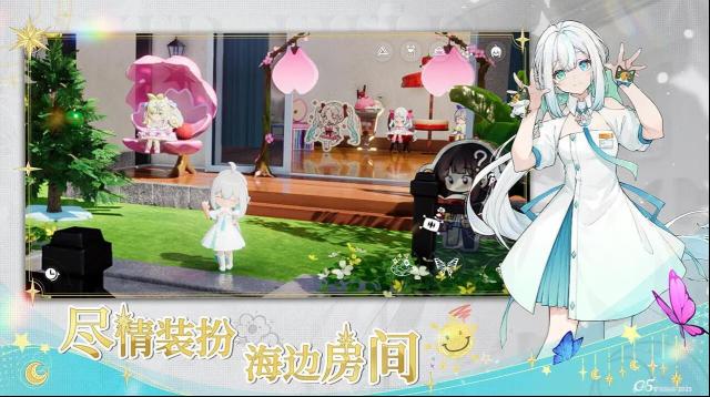 开放空间地图