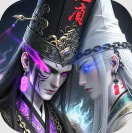 长生炼丹师