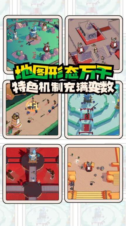 出战追击词条