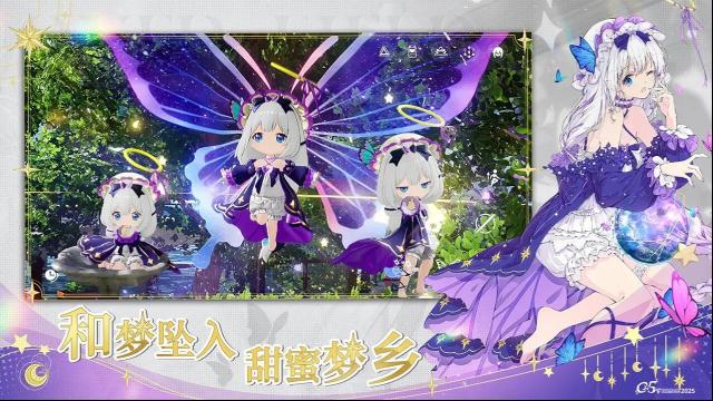 开放空间探索