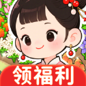 田园乐