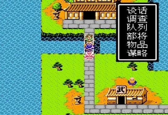 吞食天地2角色