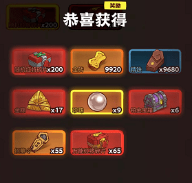 咸鱼之王粽子