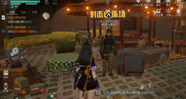 黎明觉醒生机正版营地