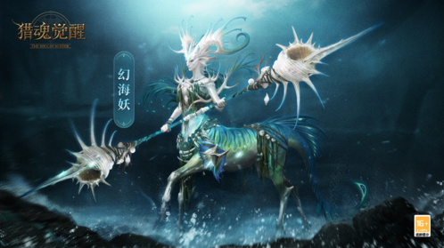 哪些变异猎魂契合物理套
