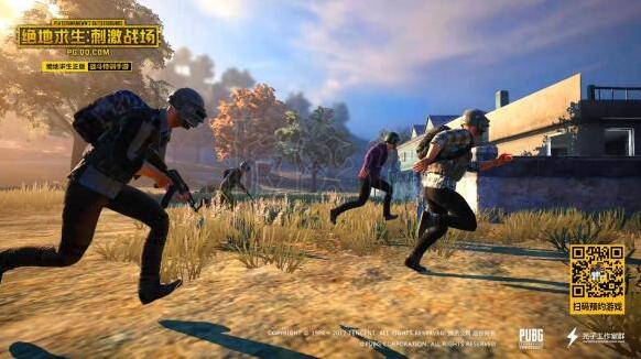 刺激战场更新后无法邀请游戏 沙漠版本不能邀请游