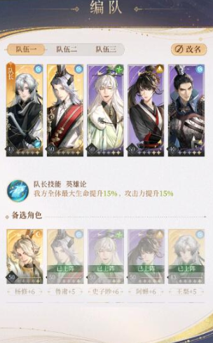 代号鸢蝉姐