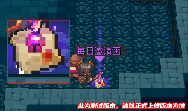 元气骑士前传击败