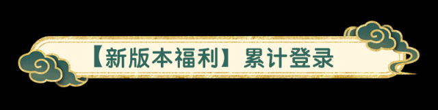 火柴人香腸派對(duì)金牌