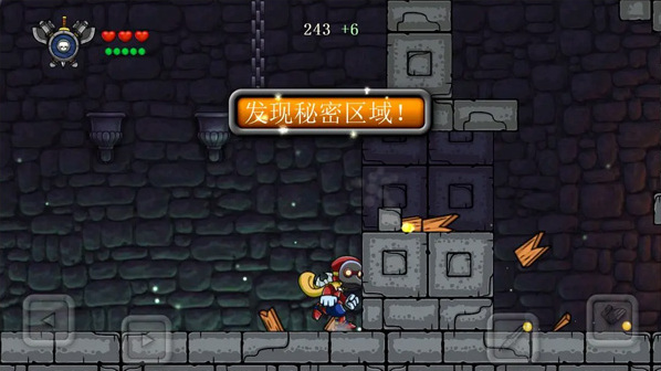 魔法狂暴魔法