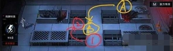 无期迷途游戏卓娅