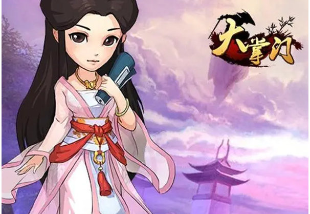 大掌门袁承志