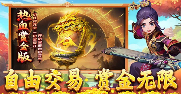 热江属性