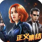 乌合之众：正义集结