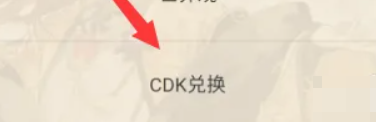 游侠网6