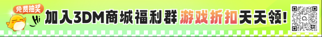 高达钢铁之诗新人类