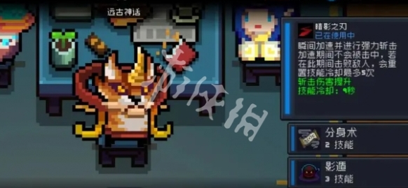 游侠网3