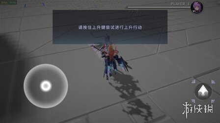 星之翼星之