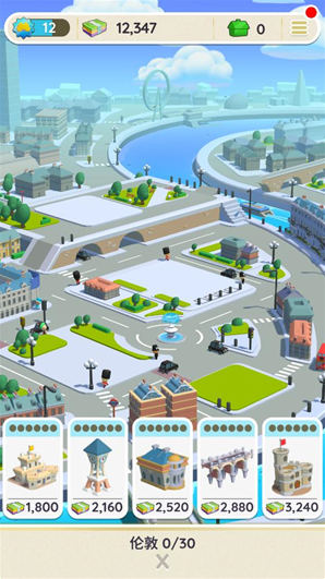 Monopoly GO金幣