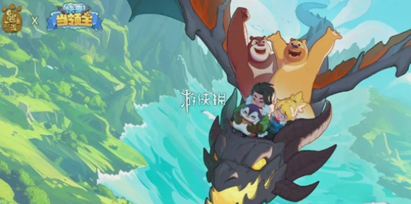 快來(lái)當(dāng)領(lǐng)主兌換碼