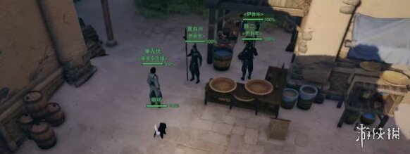 游侠网6